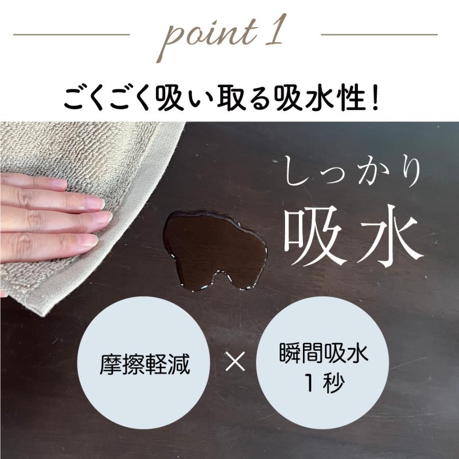 超極吸ハーフバスタオル2枚セット（34×120cm） 綿100% 速乾吸収性抜群　ジムにスポーツに大活躍 ホテルタオル  マイまくら タオルセット まとめ買い | my makura | 09