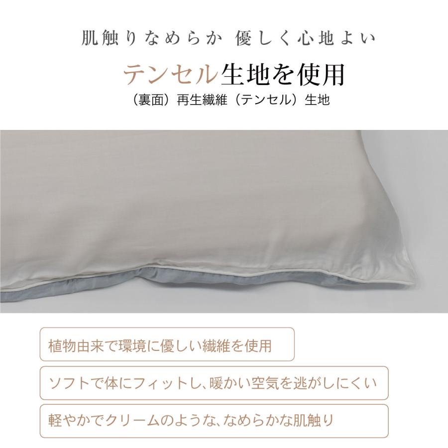 my makura 首肩楽寝枕DX グレー (40×58×8cm)+シルクカバー my makura 首肩楽寝枕DX グレー (40×58×8cm)+シルクカバー