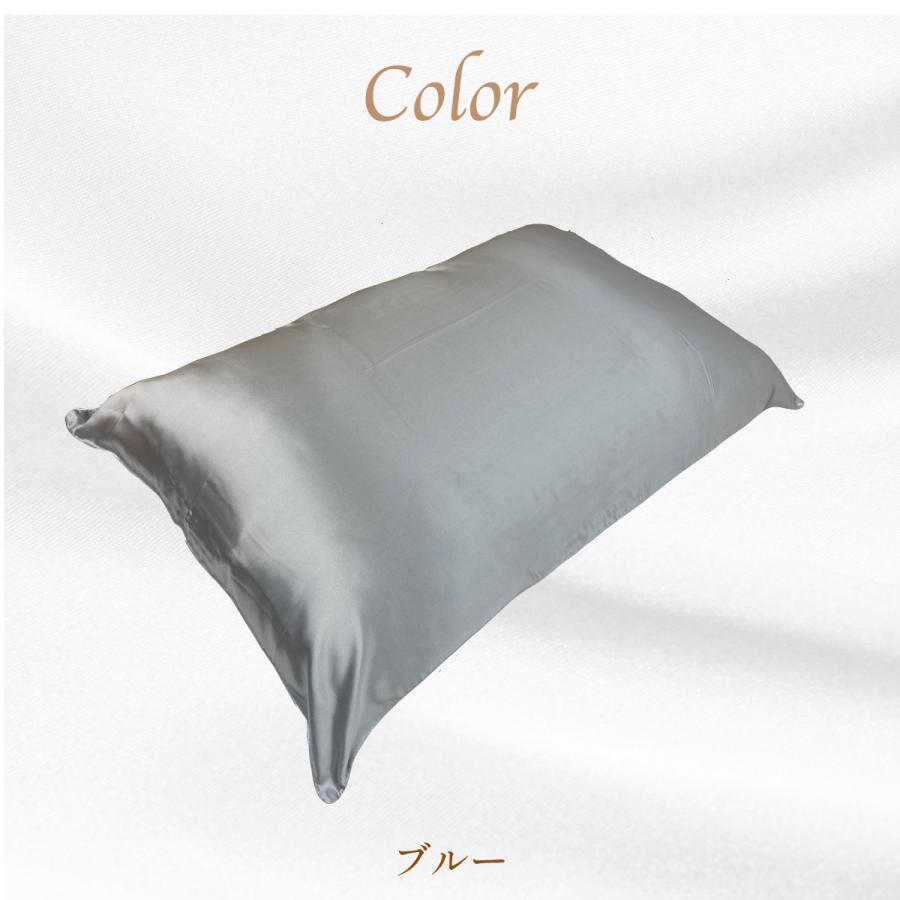 my makura 首肩楽寝枕DX グレー (40×58×8cm)+シルクカバー my makura 首肩楽寝枕DX グレー (40×58×8cm)+シルクカバー