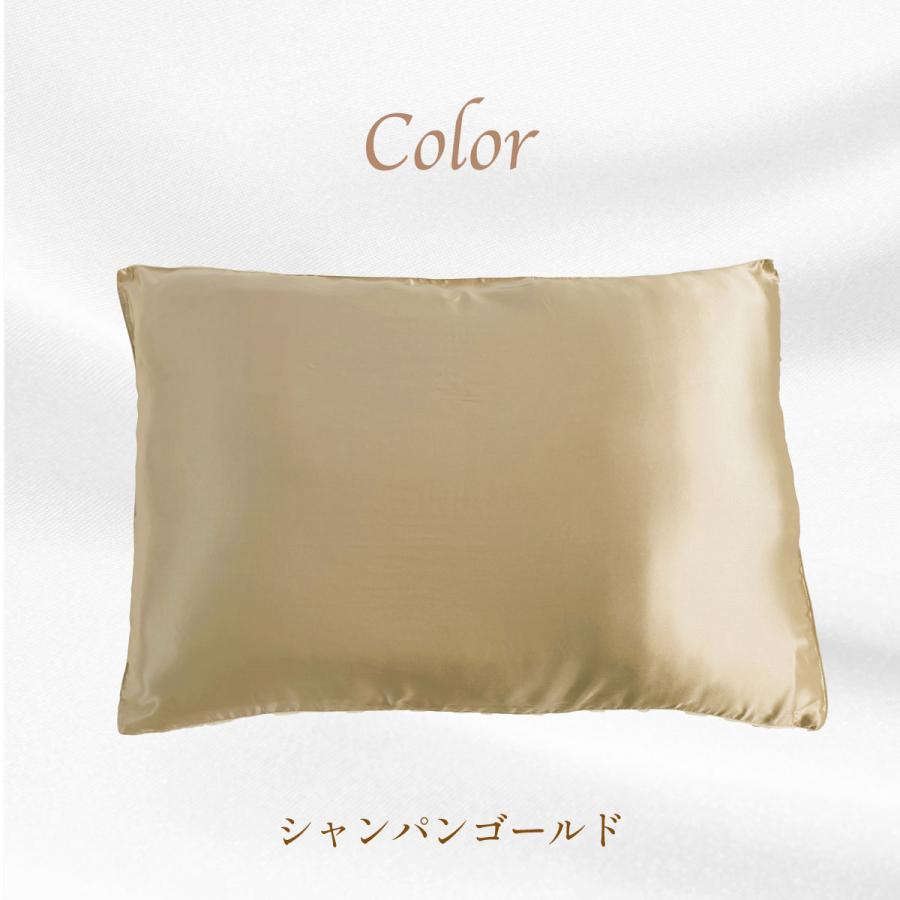 my makura 首肩楽寝枕DX グレー (40×58×8cm)+シルクカバー my makura 首肩楽寝枕DX グレー (40×58×8cm)+シルクカバー