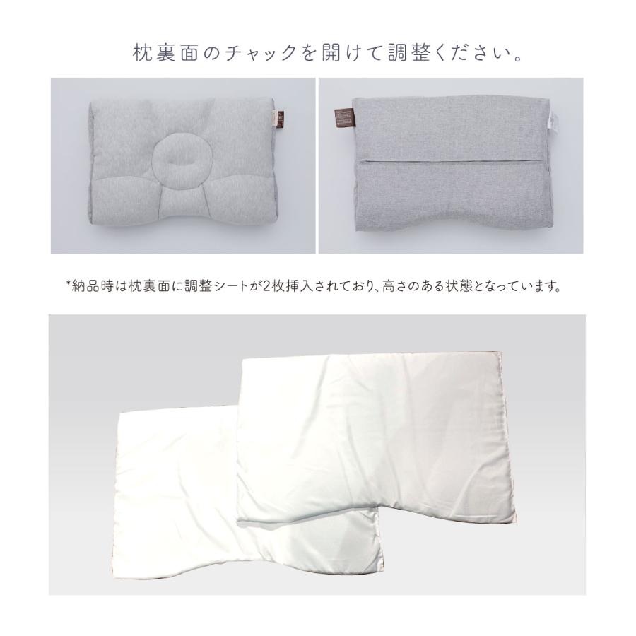 my makura 首肩楽寝枕DX グレー (40×58×8cm)+シルクカバー my makura 首肩楽寝枕DX グレー (40×58×8cm)+シルクカバー