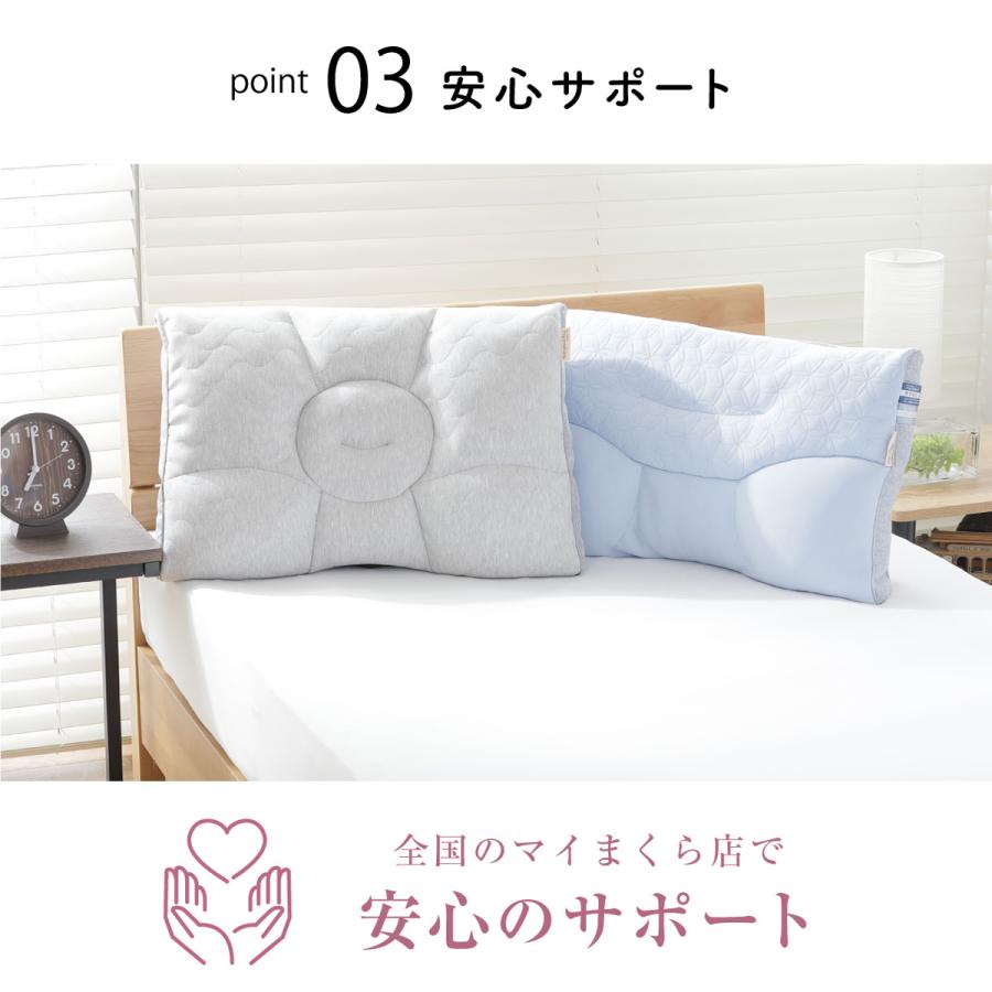 my makura 首肩楽寝枕DX グレー (40×58×8cm)+シルクカバー my makura 首肩楽寝枕DX グレー (40×58×8cm)+シルクカバー