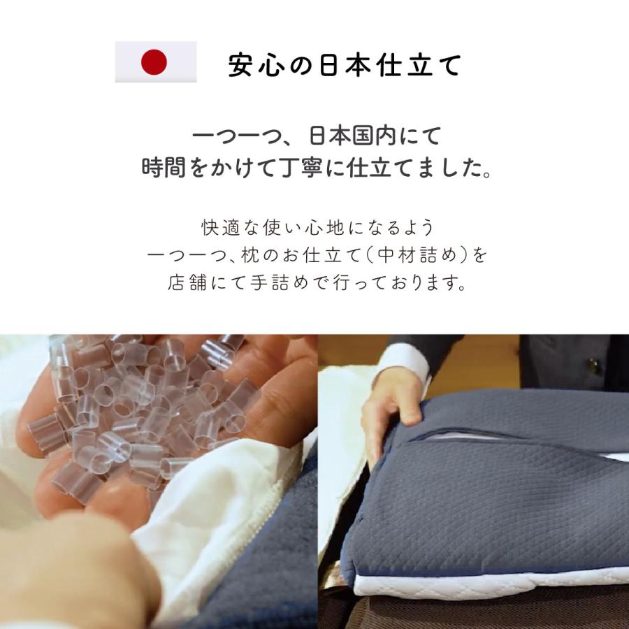 my makura 首肩の負担を軽減 調整型 首肩快適枕プレミアム3つ星 my makura 首肩の負担を軽減 調整型 首肩快適枕プレミアム3つ星