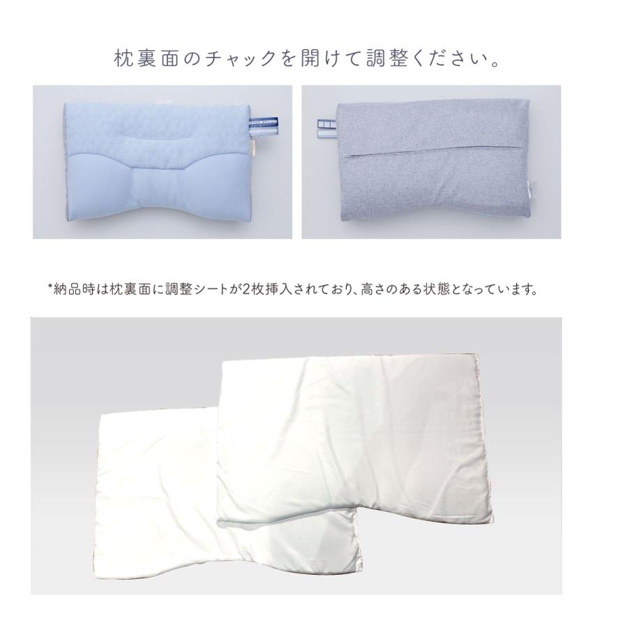 my makura（マイまくら） 首肩楽寝枕 ブルー（35×56×8cm） 横向き枕