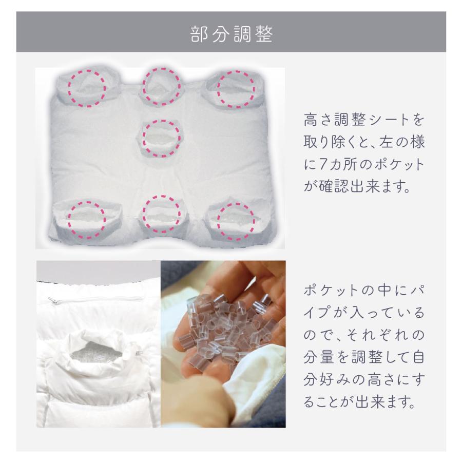 my makura 首肩楽寝枕DX グレー (40×58×8cm) 横向き枕 仰向け my makura 首肩楽寝枕DX グレー (40×58×8cm) 横向き枕 仰向け
