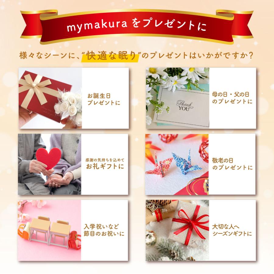 my makura 首肩楽寝枕DX グレー (40×58×8cm） 横向き枕 仰向け