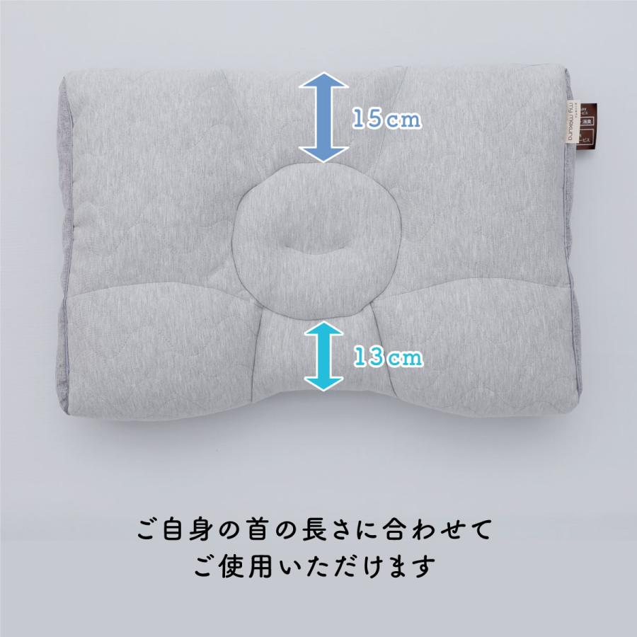 my makura 首肩楽寝枕DX グレー (40×58×8cm) 横向き枕 仰向け my makura 首肩楽寝枕DX グレー (40×58×8cm) 横向き枕 仰向け