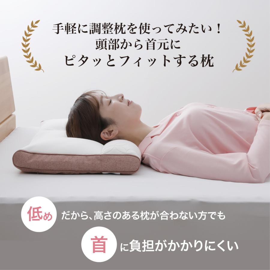 my makura ピタッとフィット枕(ショート)新モデル (35×56×5cm my makura ピタッとフィット枕(ショート)新モデル (35×56×5cm