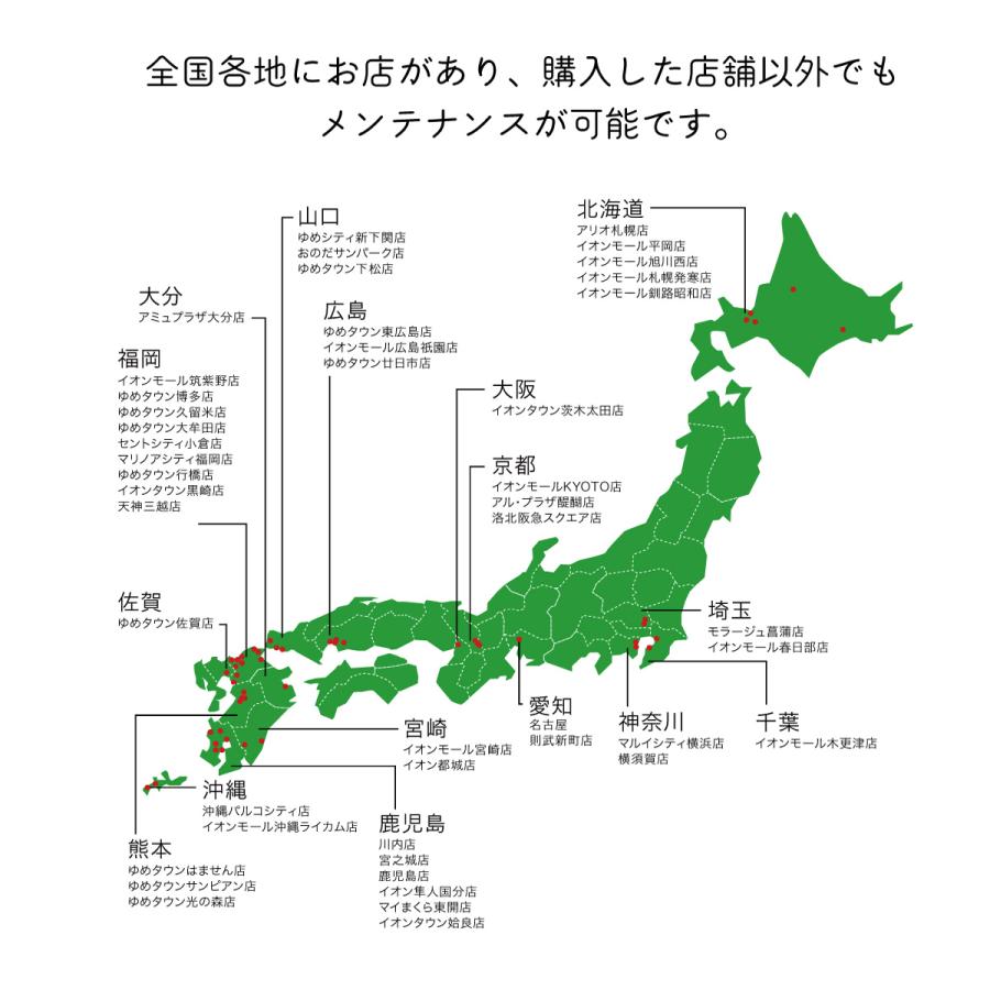 特許取得 オーダーメイド マイ枕 レギュラーサイズ お仕立て ギフト 券 七つ星モデル 43×63cm 高さ調整 無料 頭痛 肩こり 不眠｜mymakura-shop｜20