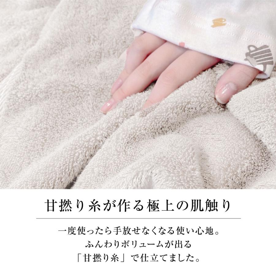 ストライク・ザ・ブラッド タオルケット 希少ver　まくらカバー　新品未開封2点 my makura（マイまくら） 綿100％ 極吸タオルケット シングルサイズ