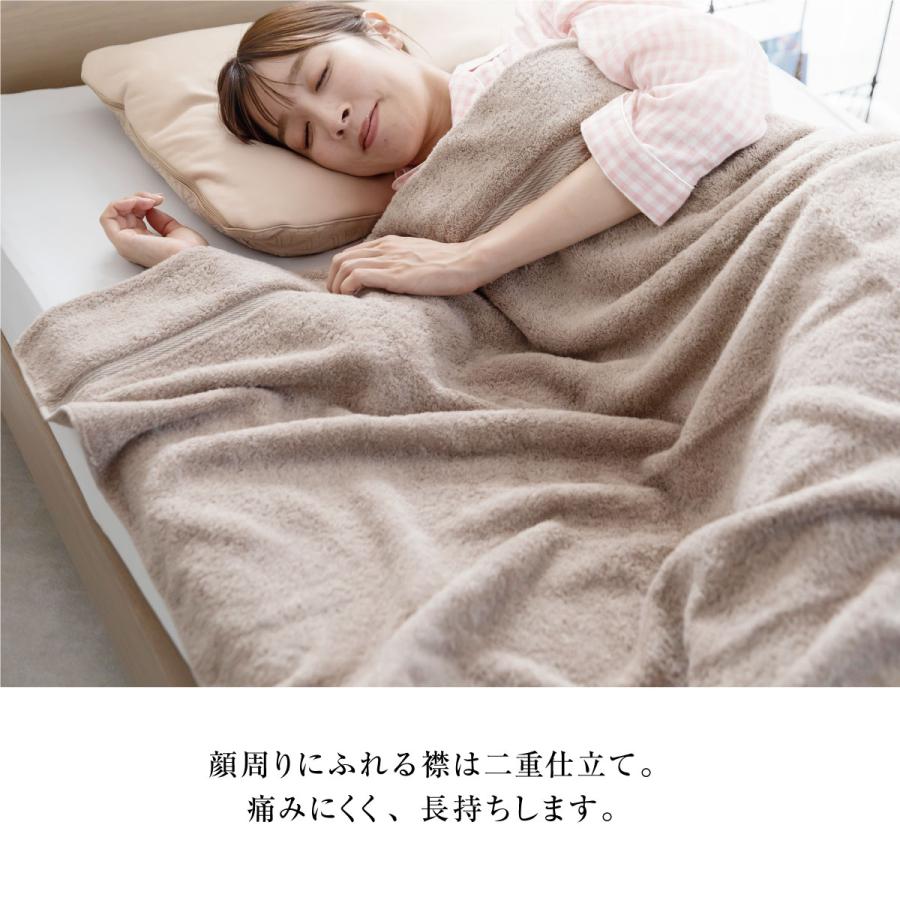 my makura（マイまくら） 綿100％ 極吸タオルケット シングルサイズ