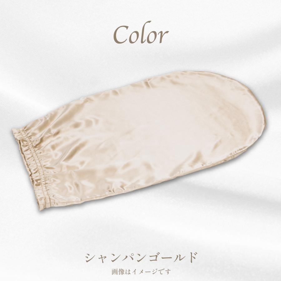 【WEB限定】シルクナイトキャップ 筒形全周ゴム ロング ギフト お誕生日 美肌 高級 オールシーズン快適 シルクキャップ レディース  女性 シルク製 保湿 | my makura | 20