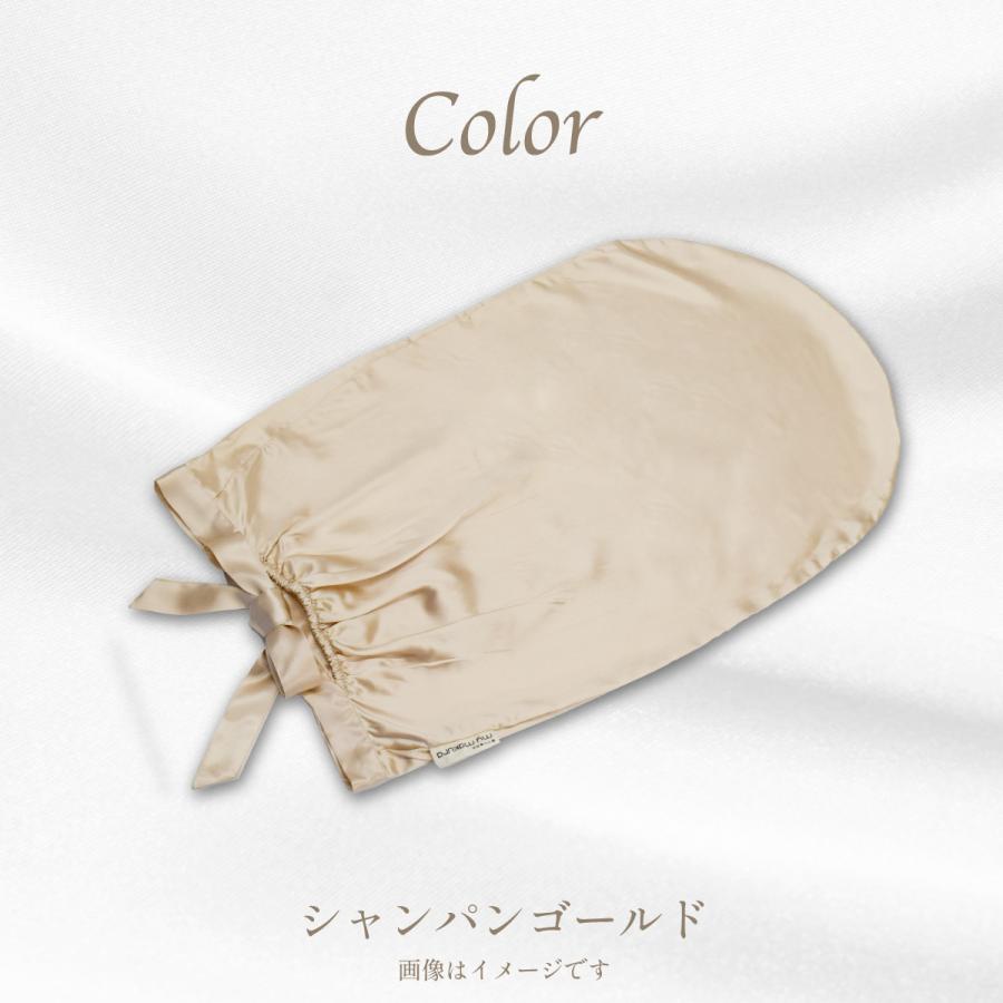 【WEB限定】シルクナイトキャップ 筒形リボン付き ロング　ギフト お誕生日 美肌 高級 オールシーズン快適 シルクキャップ レディース  シルク製 保湿 | my makura | 20