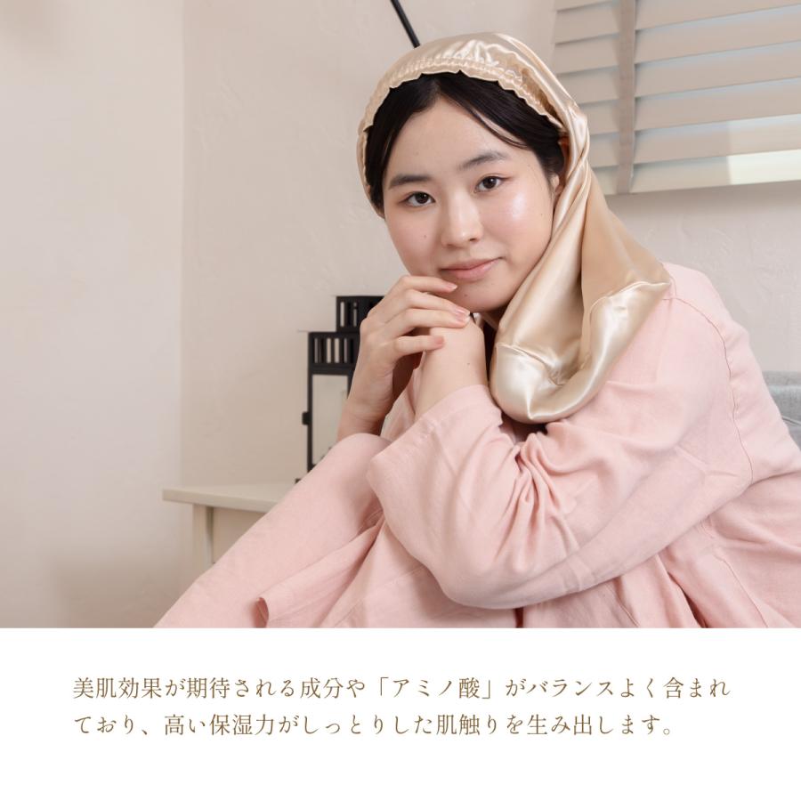 【WEB限定】シルクナイトキャップ 筒形リボン付き ミディアム ギフト お誕生日 美肌 高級 オールシーズン快適 シルクキャップ レディース 睡眠  シルク製 保湿 | my makura | 11