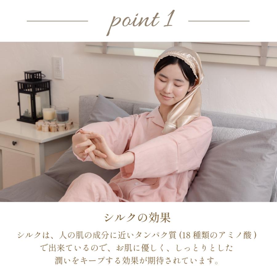 【WEB限定】シルクナイトキャップ 筒形リボン付き ミディアム ギフト お誕生日 美肌 高級 オールシーズン快適 シルクキャップ レディース 睡眠  シルク製 保湿 | my makura | 06