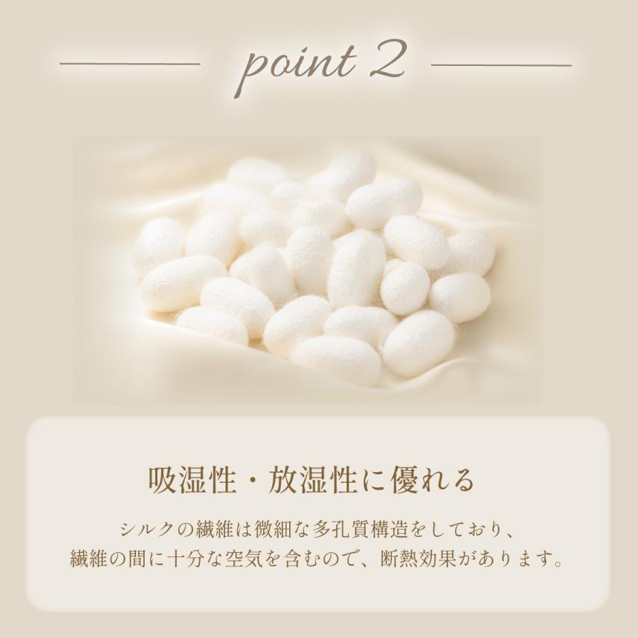 【WEB限定】シルクナイトキャップ 筒形リボン付き ミディアム ギフト お誕生日 美肌 高級 オールシーズン快適 シルクキャップ レディース 睡眠  シルク製 保湿 | my makura | 07