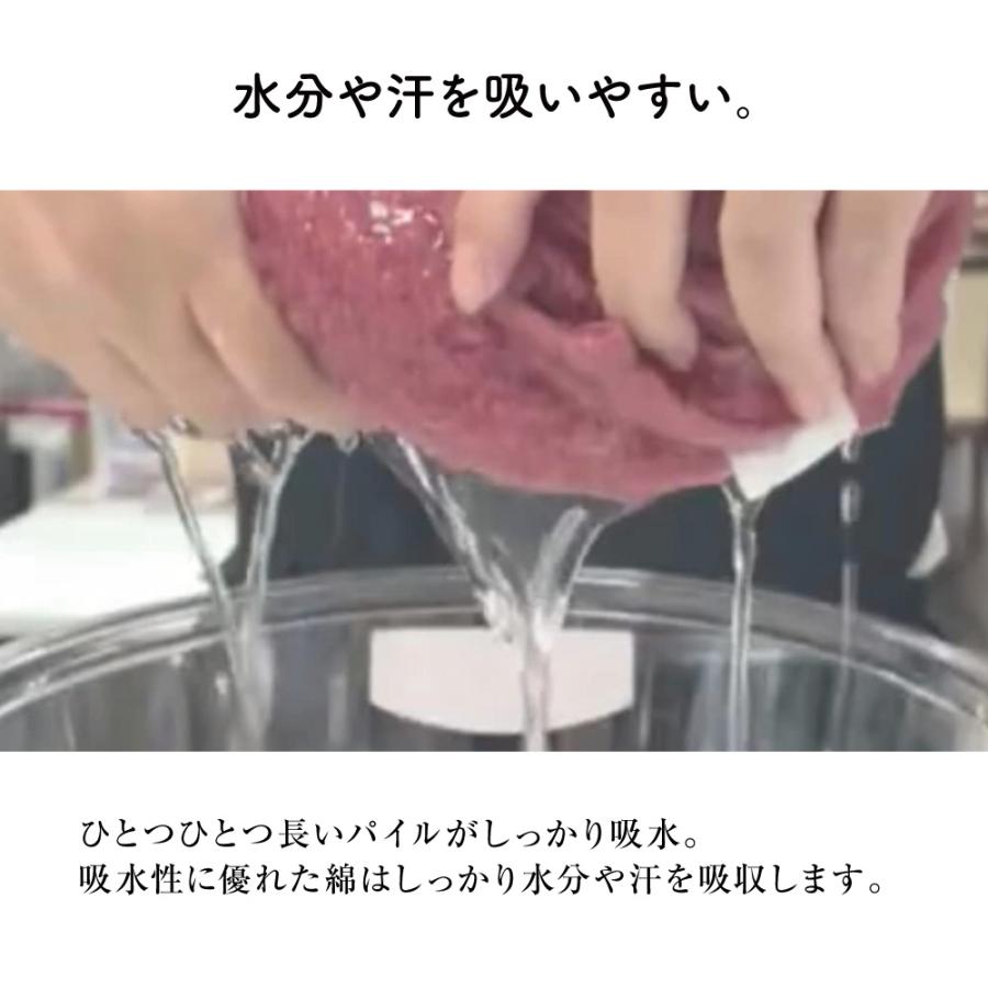 超極吸バスタオル2枚セット（60×120cm）綿100% 速乾吸収性抜群　ジムにスポーツに大活躍 ホテルタオル  マイまくら タオルセット まとめ買い | my makura | 10