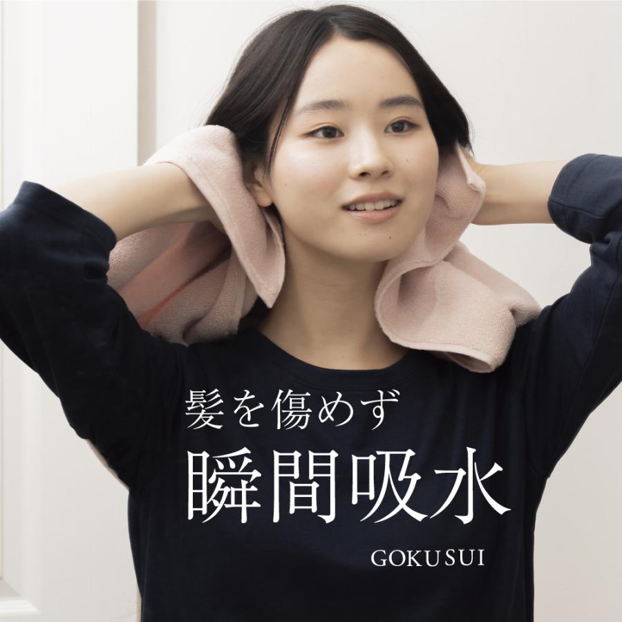 超極吸バスタオル2枚セット（60×120cm）綿100% 速乾吸収性抜群　ジムにスポーツに大活躍 ホテルタオル  マイまくら タオルセット まとめ買い | my makura | 01