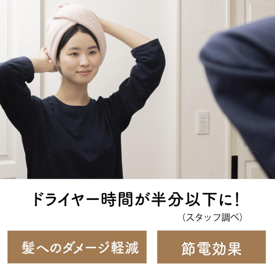 超極吸フェイスタオル3枚セット（34×80cm）　速乾吸収性抜群　ジムにスポーツに大活躍 ホテルタオル  マイまくら タオルセット まとめ買い | my makura | 07