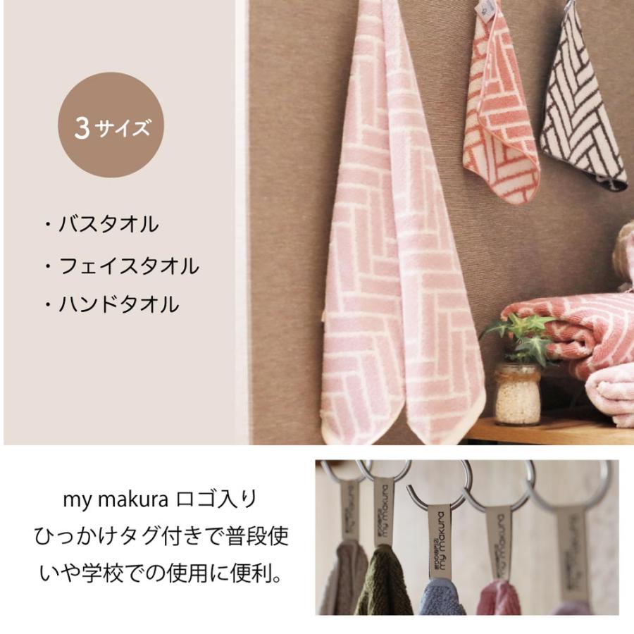 超極吸ジャカード織ハンドタオル10枚セット（20×20cm）綿100% 速乾吸収性抜群　ジムにスポーツに大活躍 ホテルタオル  マイまくら タオルセット まとめ買い | my makura | 10
