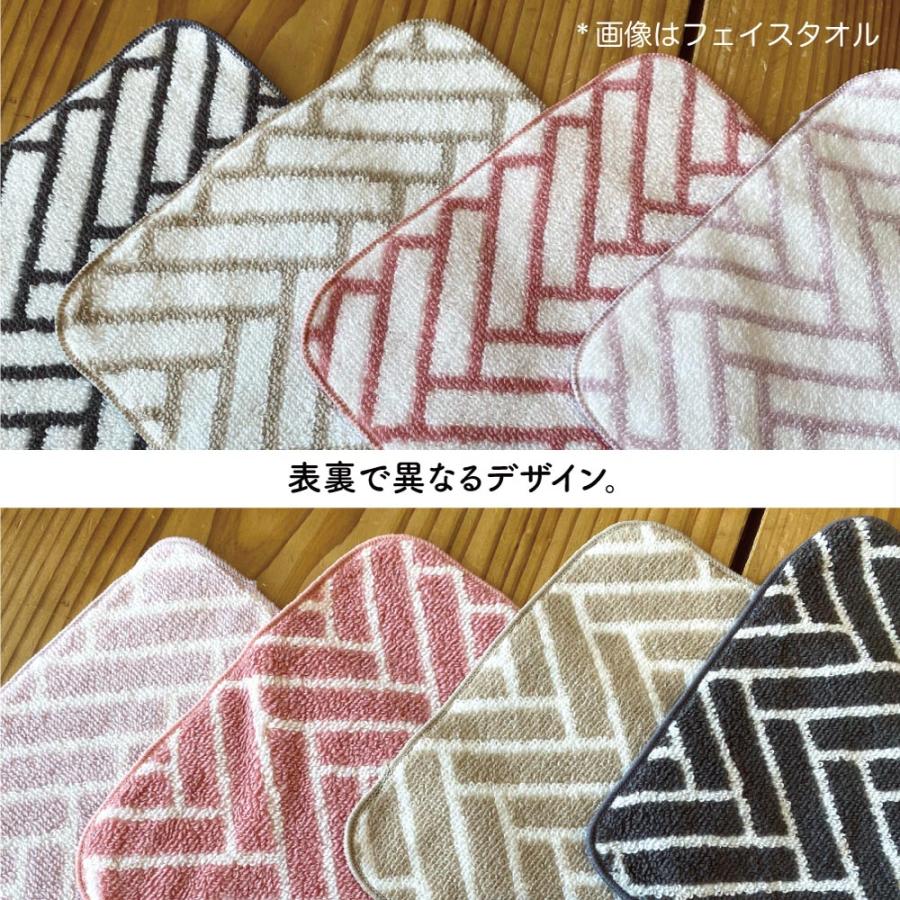 超極吸ジャカード織ハンドタオル10枚セット（20×20cm）綿100% 速乾吸収性抜群　ジムにスポーツに大活躍 ホテルタオル  マイまくら タオルセット まとめ買い | my makura | 11