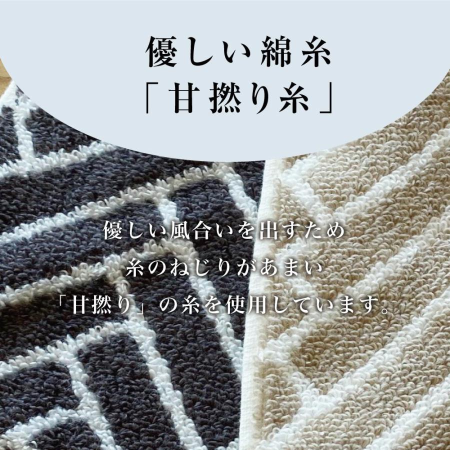 超極吸ジャカード織ハンドタオル10枚セット（20×20cm）綿100% 速乾吸収性抜群　ジムにスポーツに大活躍 ホテルタオル  マイまくら タオルセット まとめ買い | my makura | 08