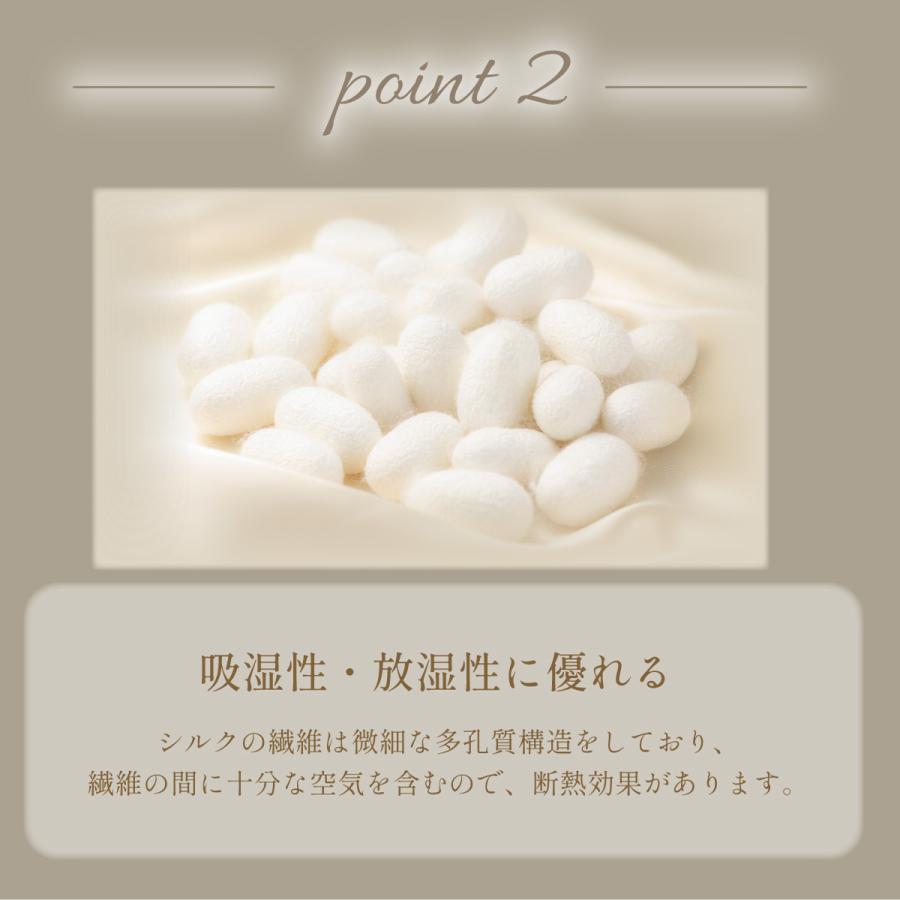 my makura シルク枕カバー 45×65cm 優しい肌触り 洗い変えに 肌