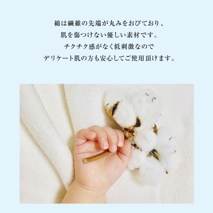 my makura（マイまくら） 綿100% ツバキのチカラ 水洗いキルト敷き