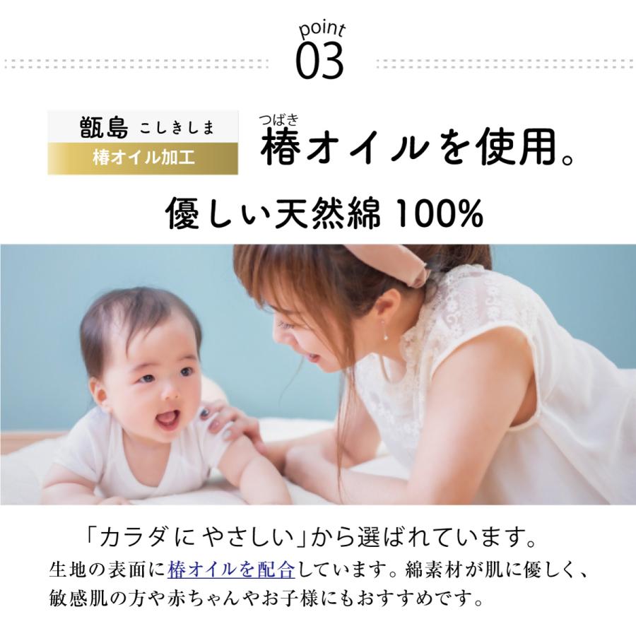 my makura（マイまくら） 綿100%マイクール敷きパッドひんやり涼感
