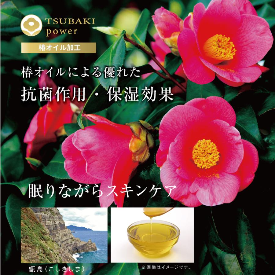 my makura 2025綿100%マイクール敷きパッドひんやり涼感