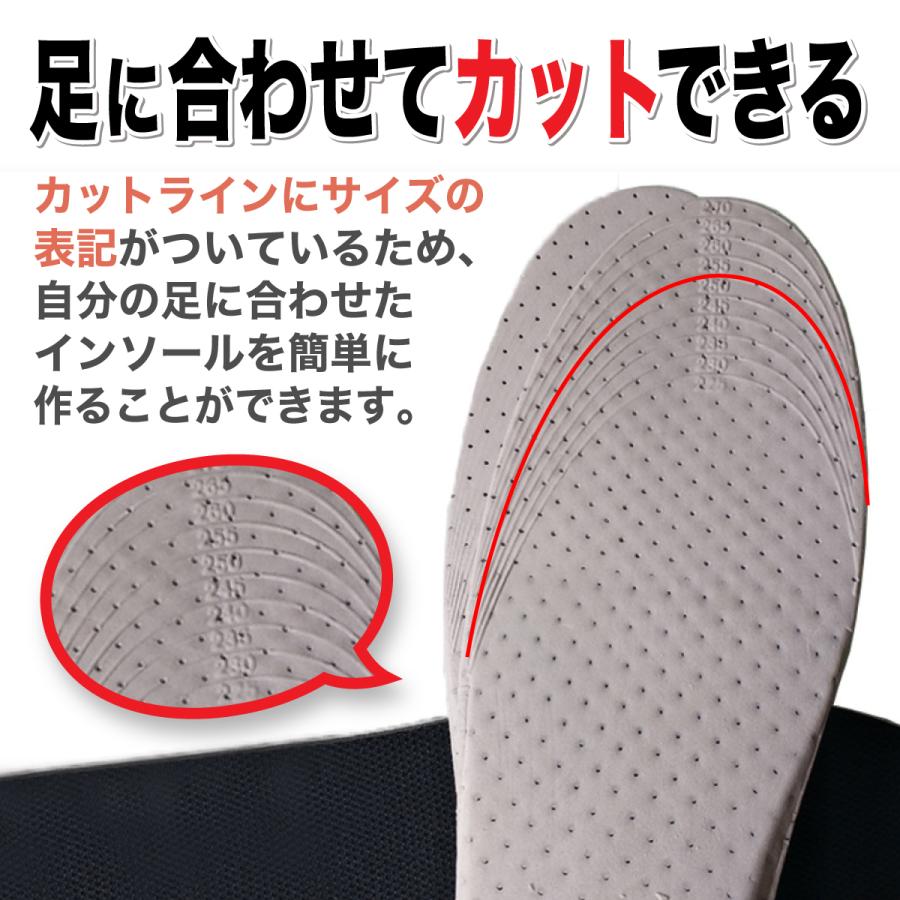 品質は非常に良い シークレットインソール インソール 中敷き 脚長 美脚 身長UP レディース メンズ 防臭 抗菌 低反発 EVA素材 tronadores.com 品質は非常に良い シークレットインソール インソール 中敷き 脚長 美脚 身長UP レディース メンズ 防臭 抗菌 低反発 EVA素材 tronadores.com