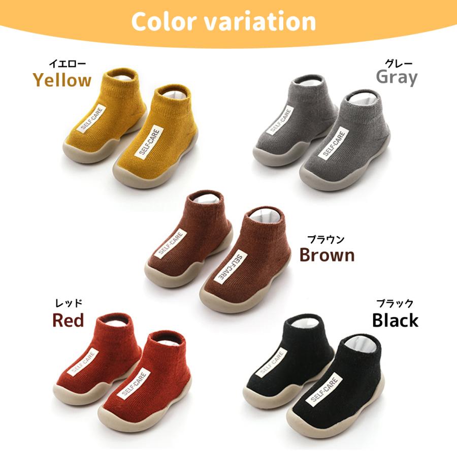 ファーストシューズ ベビーシューズ トレーニングシューズ ベビー 赤ちゃん 靴 11cm 12cm 13cm 14cm 靴下 ソックス シューズ スニーカー :bp-20210508-fs001:エムワイマーケット - 通販 - Yahoo!ショッピング ファーストシューズ ベビーシューズ トレーニングシューズ ベビー 赤ちゃん 靴 11cm 12cm 13cm 14cm 靴下 ソックス シューズ スニーカー :bp-20210508-fs001:エムワイマーケット - 通販 - Yahoo!ショッピング