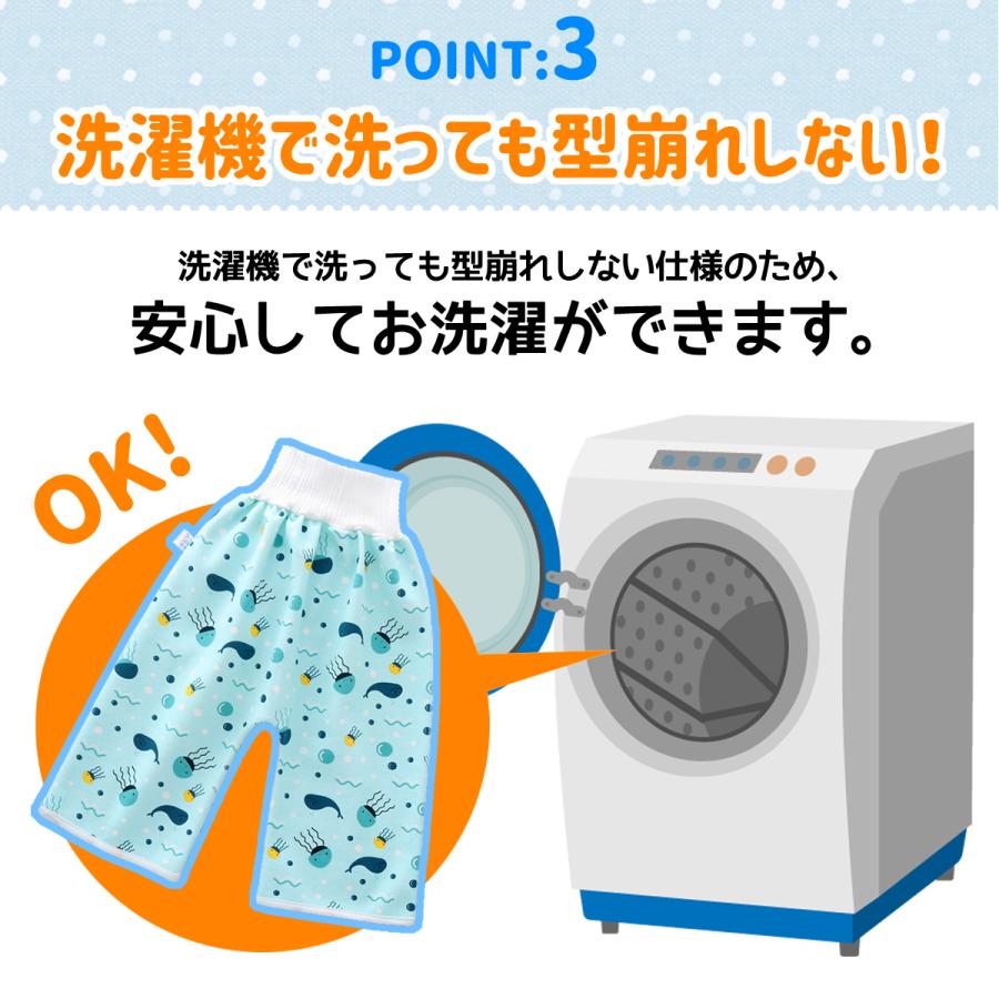 おねしょ ズボン おねしょパンツ おねしょズボン トレーニングパンツ 腹巻き 防水 おねしょ対策 キッズ 子供 トイレトレーニング トイトレパンツ | ブランド登録なし | 10