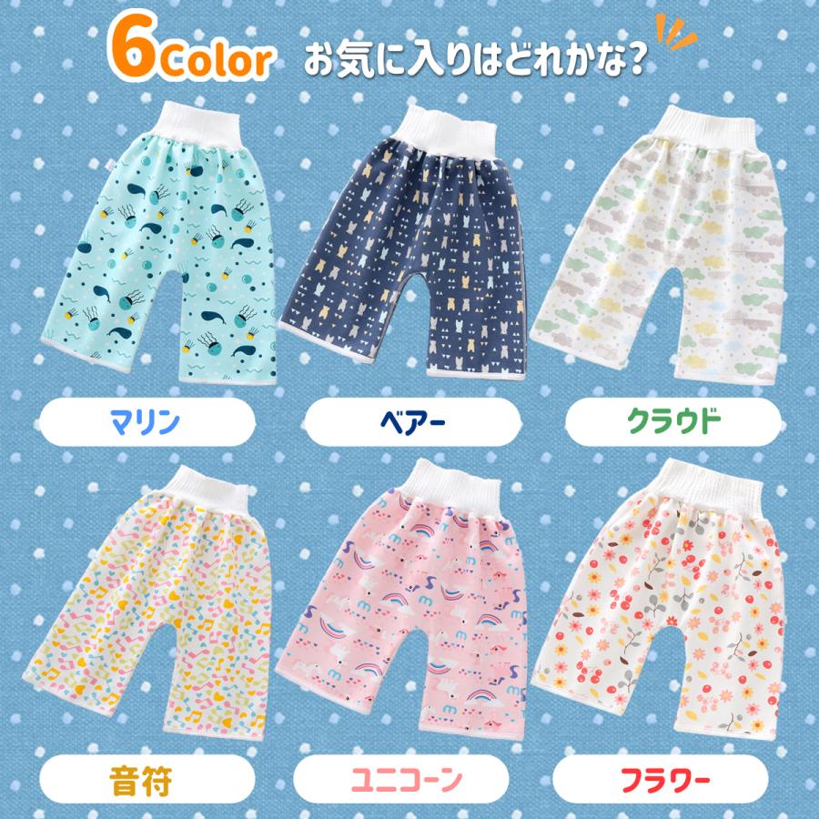 おねしょ ズボン おねしょパンツ おねしょズボン トレーニングパンツ 腹巻き 防水 おねしょ対策 キッズ 子供 トイレトレーニング トイトレパンツ | ブランド登録なし | 12