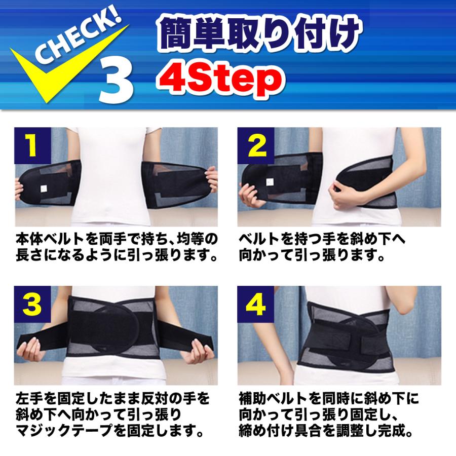 56 Off 腰痛ベルト 腰痛 コルセット 腰用ベルト 腰椎 骨盤ベルト 腰ベルト 腰コルセット 腰サポーター 女性 男性 骨盤矯正 姿勢矯正 Wantannas Go Id