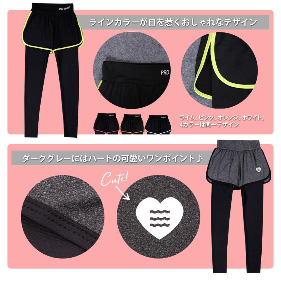 スポーツウェア レディース トレーニングウェア ヨガレギンス ヨガパンツ 入荷予定 スポーツレギンス フィットネス ランニング スポーツ ヨガ レギンス