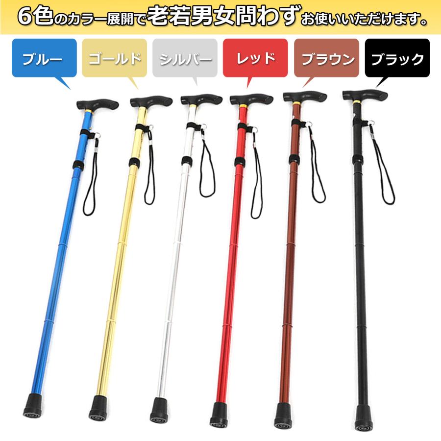 杖 折りたたみ ブラック 黒色 ステッキ 軽量 介護 登山 ポール 新品