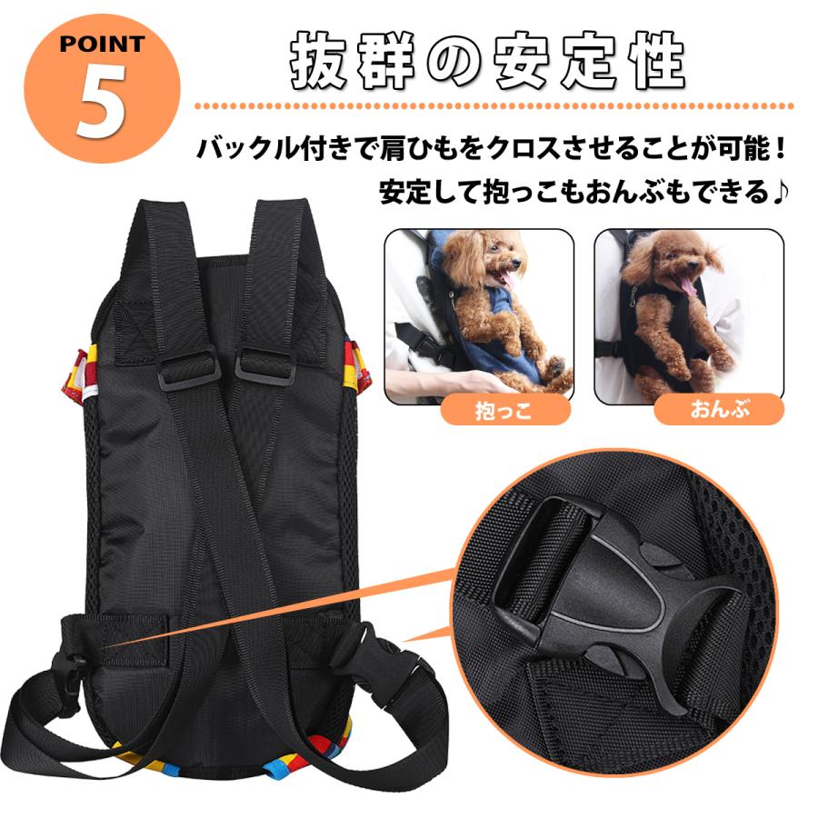 ちゃみひめ 大型犬用キャリーバッグ・スリング ちゃみひめ 大型犬用