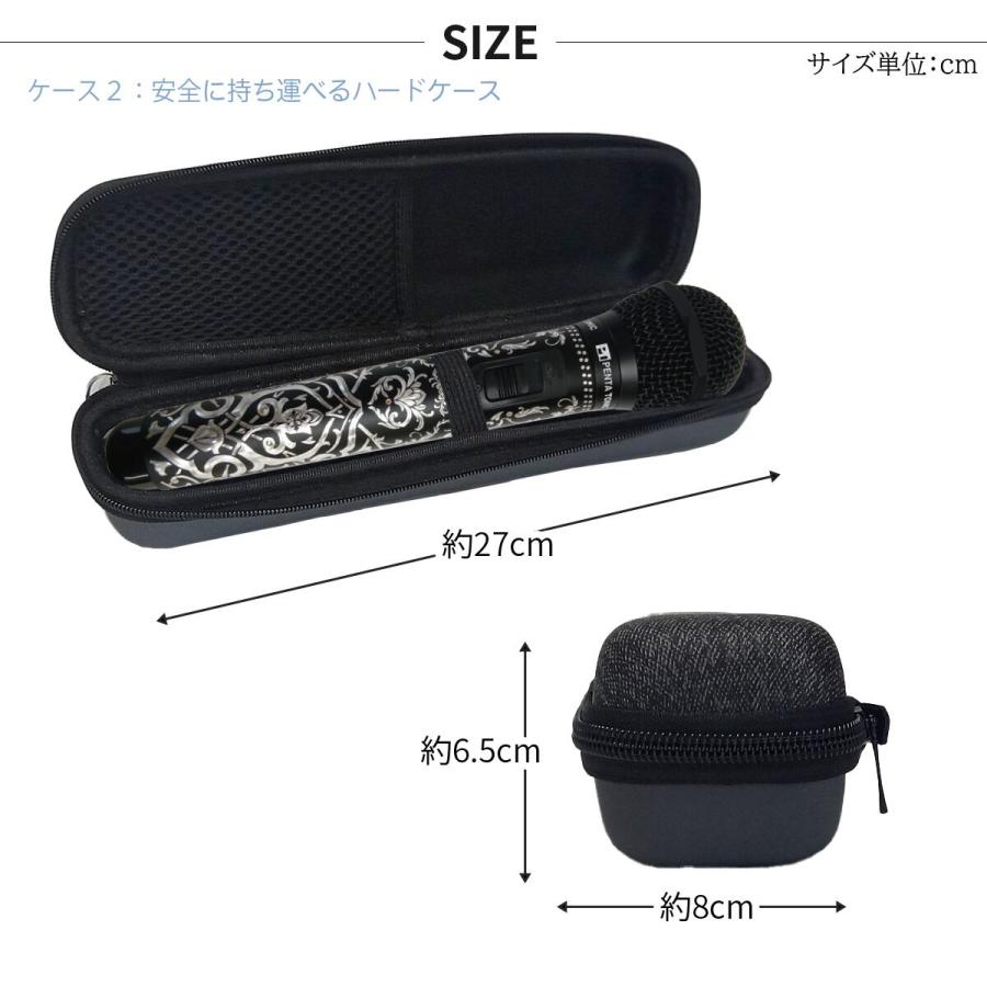 ダイヤモンド彫刻 カラオケマイマイク ブラック ラッピング無料 マイク