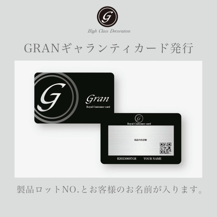 オーダーメイドマイマイク Gran Rose（グラン ローズ）デコマイク