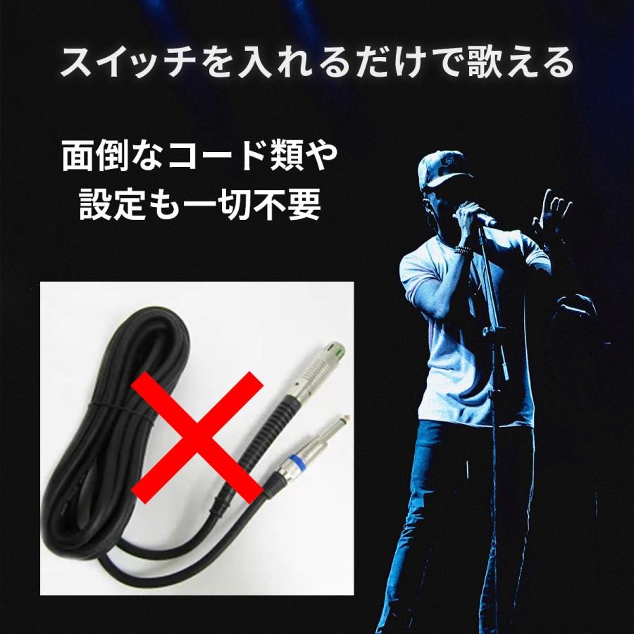 GTMカラオケマイク ロック専用 ワイヤレス マイマイク カラオケ
