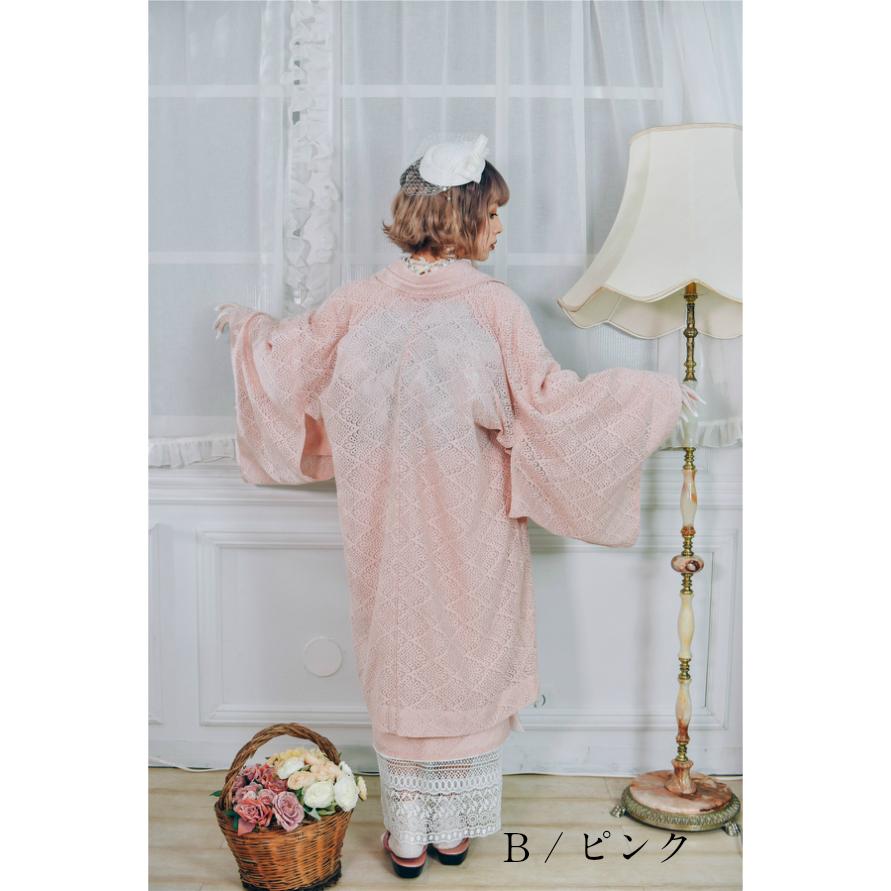 レース羽織 【送料無料】 花柄 総レース 羽織 モダン 黒 通年