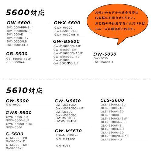 最安値挑戦 G Shock カスタム用 互換汎用品 316lステンレス ケースベルトセット Dw 5600 Gw M5610 G 5600 G 5000 レッド お歳暮 Www Amalgamatedplantations Co In