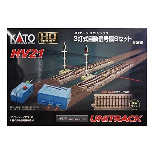 KATO HOゲージ 注文後の変更キャンセル返品 HV-21 鉄道模型用品 HOユニトラック3灯式自動信号機Sセット 3-131 在庫あり