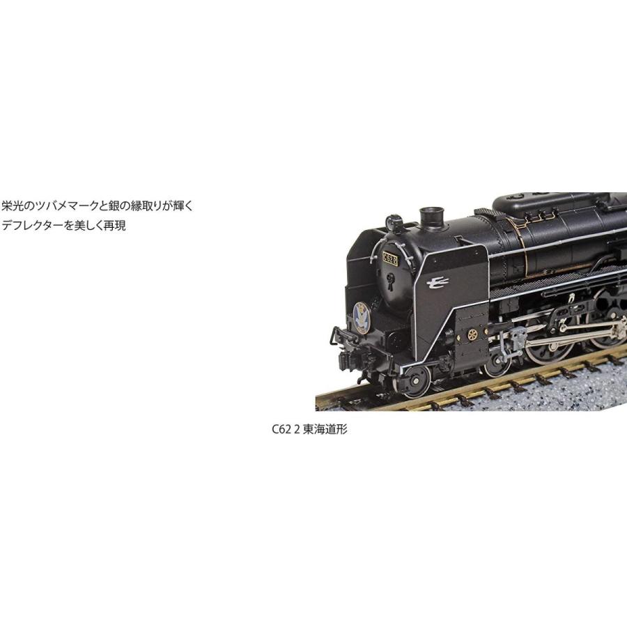 卓越 Kato Nゲージ C62 2 東海道形 17 8 鉄道模型 蒸気機関車 黒 Www Ampselectric Com