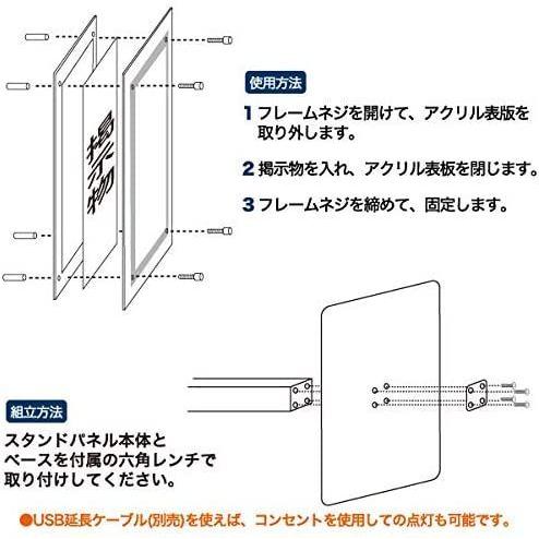 海外最新 Led コードレス サイン アクリル クリスタル メニュースタンド 看板 ポスター パネル ａ3 Led 看板 サイ メニューボード 案内板 シーリングライト 天井照明