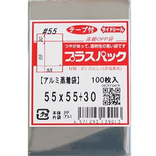 期間限定特価 アルミ蒸着袋 缶バッジ 用 横55x縦55 30mm テープ付 55 プラスパック 3 000 枚 まいも堂 通販 Yahoo ショッピング 100 の保証 Blog Lonolife Com