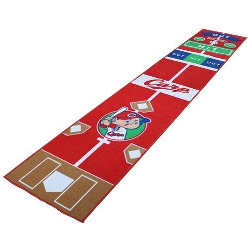 品質が 広島東洋カープグッズ カープパターマット ゴルフ練習器具