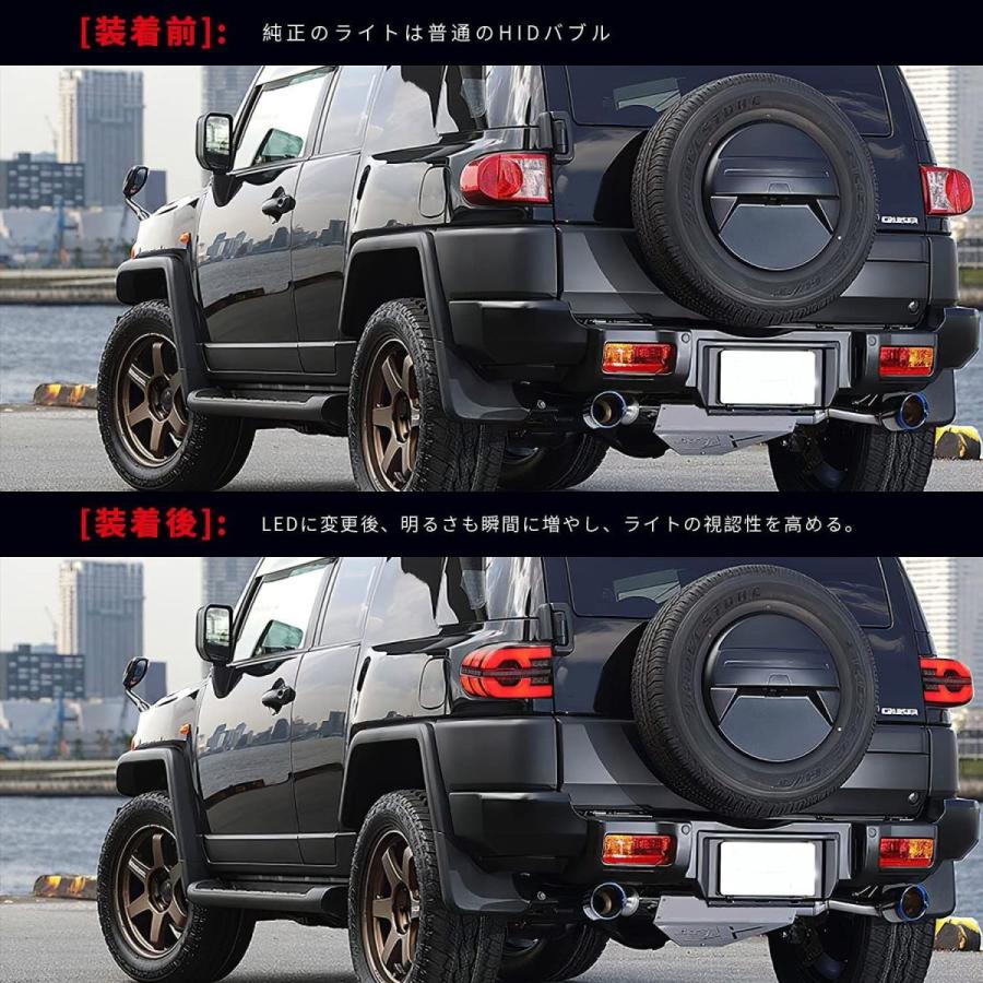 春夏新作 Yuanzheng バイク トヨタ Fj クルーザー ライト レンズ テールランプ 全led オープ ならショッピング ランキングや口コミも豊富なネット通販 更にお得なpaypay残高も スマホアプリも充実で毎日どこからでも気になる商品をその場でお