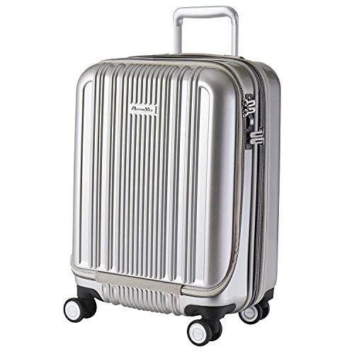 激安 アウトレット プラスワン スーツケース Alphasky Spex Sサイズ 40l 54cm 999 49spex パールシャンパン お値下げ品 Superiorrealtyofalabama Com